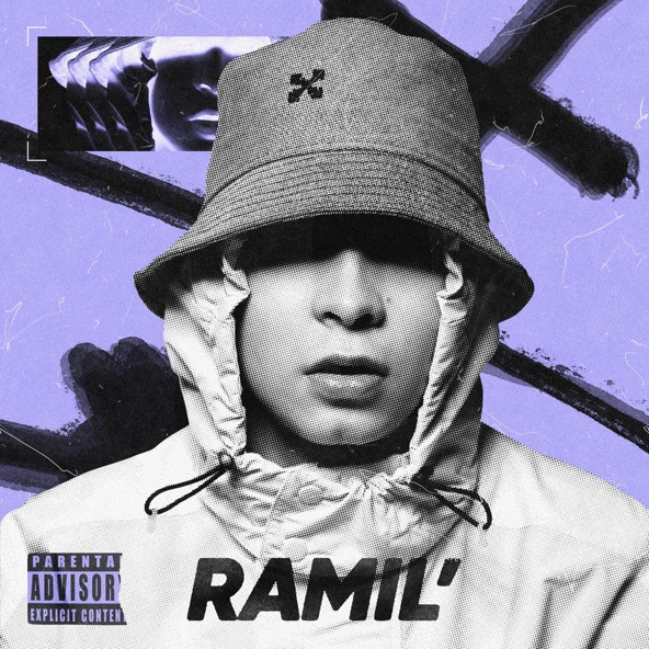 Ramil' — Аромат